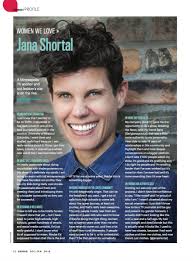 The NEW Curve is out!!! Featuring #EllenPage and many magical queer culture  makers! Emily Saliers, Rachael Sage, Andrea Gibson, Meg Allen, Sandra Valls  plus Women of Color Weekend, Jana Shortal, Julia Weldon,