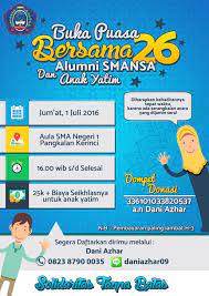 Design Flyer Buka Puasa Bersama With Photoshop Cc Desain Pamflet Brosur Desain