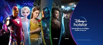 Disney Hotstar Thailand Fotos Facebook