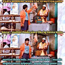 Funmate - Ala muttonkottu puram lo...1hr wait... | Facebook