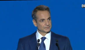 Βρες φαρμακεία εφημερεύοντα σε θεσσαλονικησ στον πληρέστερο κατάλογο για τις εφημερίες στην ενότητα αυτή μπορείτε να ενημερωθείτε για τις εφημερίες των φαρμακείων καθώς και για τα. Mhtsotakhs Apo Thn Ebdomada Ta Pronomia Stoys Emboliasmenoys Nea Ekklhsh Gia Emboliasmo