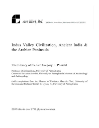 Sunshine english guide fsc part 2 pdf free download, sunshine 12th class pdf download. Philadelphia Inquirer Gregory L Possehl Ars Libri