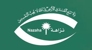 کلید، شعار انتخاباتی حسن روحانی بود. Kkxcbtz8q32wom