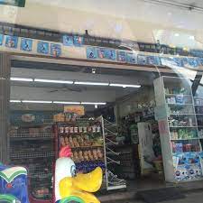 The modern english rune is a later formation that is partly derived from late latin runa, old norse rún, and danish rune.3. Kedai Runcit Topen Convenience Store