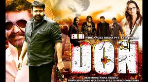 Ek Hi Don New South Action Movie 2014 Mohanlal New Hindi Movies 2014 Full Movie Youtube 122 responses to best hindi movies by year. ek hi don new south action movie 2014 mohanlal new hindi movies 2014 full movie