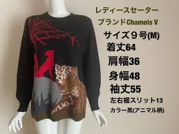 Yahoo!フリマ - Yahoo! JAPAN