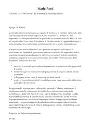 Esempio Lettera Di Presentazione Assistente Direttore Modello Lettera Di Presentazione Vicedirettore Livecareer
