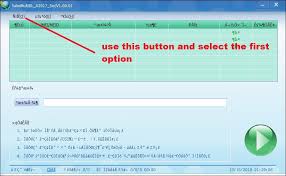 Dummies helps everyone be more knowledgeable and confident in applying what they know. Ultimate Dfu To Edl Mode Unbrick Tool Free Cracked Version Free Download Cruzersoftech