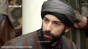 / در حريم حسن هر شمعي که برخيزد زخاک. Ø­Ø±ÙŠÙ… Ø³Ù„Ø·Ø§Ù† Ù‚Ø³Ù…Øª 20