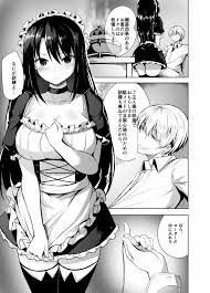 オリジナル】おもらしメイドを調教したら - 同人誌 - エロ漫画 momon:GA（モモンガッ!!）