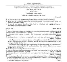 Barem Evaluare Nationala 2018 Romana Great News