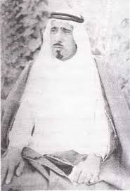 ابراهيم بن عبدالعزيز بن محمد الاحيدب رحمه الله موقع حمولة الأحيدب