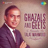 Ro Ro Beeta Jeevan Sara Song|Talat Mahmood|Ghazals And Geets To Remember By  Talat Mahmood| Listen to new songs and mp3 song download Ro Ro Beeta Jeevan  Saraonline