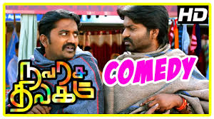 Music by siddharth vipin, directed by kamran and produced by sudharshan vembatty. Navarasa Thilagam Tamil Movie Comedy Scenes Part 1 Ma Ka Pa Anand Karunakaran Srushti Dange Youtube