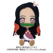 In addition to nezuko chibi designs, you can explore the marketplace for nezuko , kimetsu no yaiba , and demon slayer designs sold by independent artists. Demon Slayer Kimetsu No Yaiba Chibi Plush Nezuko Kamado Anime Toy Hobbysearch Anime Goods Store