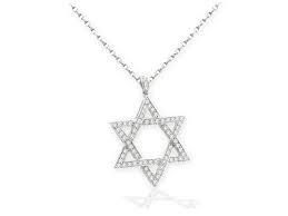 Star of david rose gold diamond pendant necklace unisex. 18k W G Diamond Star Of David Pendant