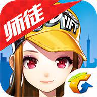 There are qq international for android and ios on the mobile platform, and this article is for android. Qqé£žè½¦ Com Tencent Tmgp Speedmobile 1 13 0 17668 Apk Descargar Android Games Apkshub