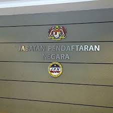Maybe you would like to learn more about one of these? Jabatan Pendaftaran Negara Jpn 187 Tips Dari 17603 Pengunjung