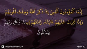 Therefore you did not slay them, but allah slew them. Al Anfal Ayat 17