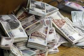 العملة الجديدة وأوضحت أن العملات البلاستيكية المصرية الجديدة، تمت طباعتها في المطبعة الجديدة للبنك المركزي المصري في العاصمة الإدارية الجديد. ØªØ¶Ø®Ù… Ù‡Ø§Ø¦Ù„ ÙŠÙ„ÙˆØ­ ÙÙŠ Ø§Ù„Ø£ÙÙ‚ ÙÙ‡Ù„ Ø§Ø³ØªÙ†ÙØ° Ø§Ù„Ù…Ø±ÙƒØ²ÙŠ Ø§Ù„Ù…ØµØ±ÙŠ Ø®ÙŠØ§Ø±Ø§ØªÙ‡ Ø§Ù†Ø¯Ø¨Ù†Ø¯Ù†Øª Ø¹Ø±Ø¨ÙŠØ©
