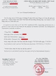 Malaysian nationality law is the law of malaysia that deals with citizenship and other forms of nationality. Vietnam Visa For Malaysia Citizens Malaysian Passport Holders