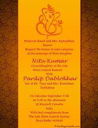 Pin On Indian Wedding Invitations