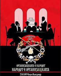 Image result for Vepris macedoi