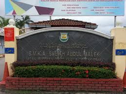 Ucapan salam aidilfitri warga shams. Sekolah Menengah Kebangsaan Agama Sheikh Abdul Malek Di Bandar Kuala Terengganu