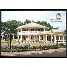 Memorial tun abdul razak telah dibuka dengan rasminya oleh perdana menteri malaysia keempat, tun mahathir mohamad pada 6 mei 1982. Shopee Malaysia Free Shipping Across Malaysia