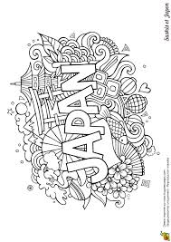 Sushis Et Japon Page 9 Sur 12 Sur Hugolescargot Com Coloriage Coloriage Japonais Coloriage Kawaii