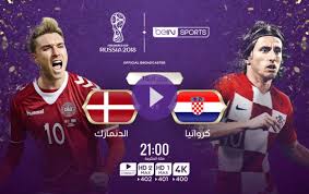 فاز منتخب الناريون في مباراتين متتاليتين في سجل لاعب وسط منتخب كرواتيا لوكا مودريتش من تسديدتيه الوحيدتين على المرمى في مونديال 2018. ØªØ´ÙƒÙŠÙ„Ø© Ø§Ù„Ø¯Ù†Ù…Ø§Ø±Ùƒ Ø¶Ø¯ ÙƒØ±ÙˆØ§ØªÙŠØ§ ÙƒØ§Ø³ Ø§Ù„Ø¹Ø§Ù„Ù… 2019 Ø£ÙˆØ±Ø§Ù‚