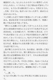 pin on 鬼滅話 エロ含む