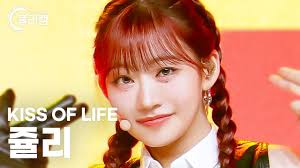 [플리캠 4K] KISS OF LIFE JULIE 'Bad News' (키스오브라이프 쥴리 직캠) l Simply K-Pop  CON-TOUR Ep.594