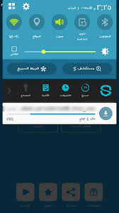 Video downloader for twitter mod: Save Twitter Videos App For Android Apk Download For Android