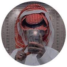 افتارات شباب فخمه in 2021 cute girl drawing stylish boys beautiful quotes about allah