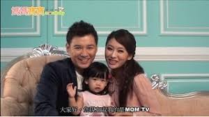 Maybe you would like to learn more about one of these? å°é¢äººç‰© è'‰å®¶å¦¤ é™³å®‡é¢¨ Abby åª½åª½å¯¶å¯¶mom Tv Youtube