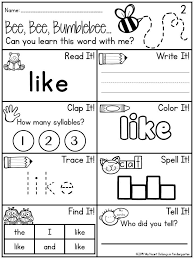 Pin On Kindergarten