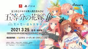 The Quintessential Quintuplets ∫∫ visual novel is officially announced,  developed by MAGES. : r/NintendoSwitch