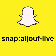 الجوف لايف aljouflive twitter