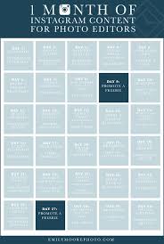 1 Month Of Instagram Content For Photo Editors Emily Moore Instagram Content Calendar Instagram Calendar Instagram Plan