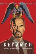 Declan Mulvey — The Movie Database (TMDB)