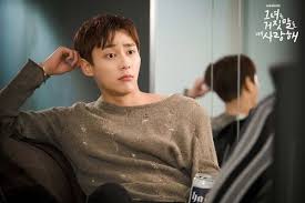 The Liar And His Lover Ep 1 Eng Sub Japanese Dorama Kdrama The Liar And His Lover And Sung Joo Liar And His Lover Lovely Love Lie Actors