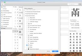 We did not find results for: Japanese Input Apple Community