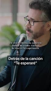 Les platico un poco del significado de la canción “Te esperaré”, ¿ya viste  el video oficial? #teesperare #jesusadrianromero #nuevamusica  #elcieloaunespera