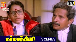 Dharma Pathini Tamil Movie Court Arguement Scene Karthik Visu Chandrasekar Thamizh Padam Youtube Raya and the last dragon (2021). dharma pathini tamil movie court arguement scene karthik visu chandrasekar thamizh padam