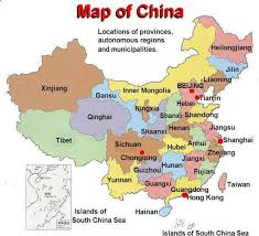People's republic of china map. China Road Map In Chinese