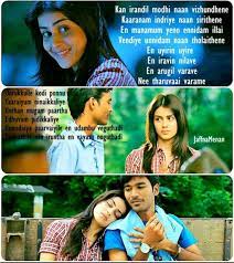 Pin By Shivu On Screenshots In My Feelings Lyrics Feelings