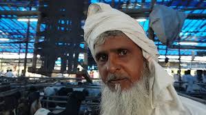 Deonar Bakra Mandi 2018