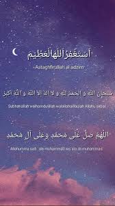 This dhikr, is potent and is said to be light on the tongue but heavy on the scale. Keutamaan Zikir Subhanallah Walhamdulillah Kumpulan Contoh Soal 7
