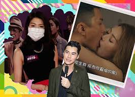 Explore tweets of 小舞酱 @wuuuuuucy on twitter. é€£è©©é›…åŒè¢å‰è±ªå'€è¶³2åˆ†é˜é™³å®¶æ¨‚é»žç‡ On Cc æ±ç¶² Line Today
